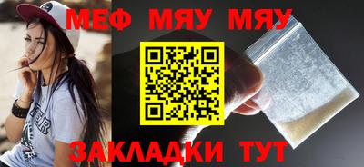 дмт Краснодар