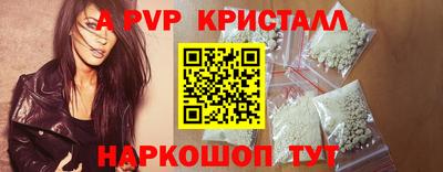 скорость Краснокаменск