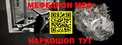МДМА Краснознаменск