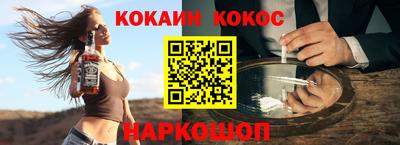 МДМА Краснознаменск