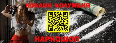 МДМА Краснознаменск