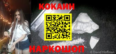 дмт Краснодар