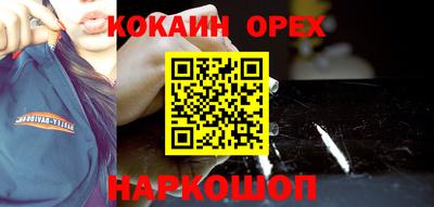дмт Краснодар