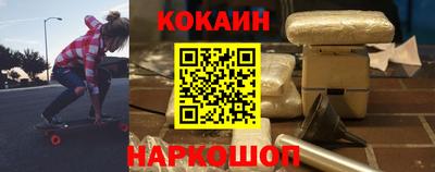 скорость Краснокаменск