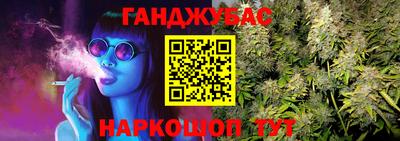 меф Кумертау