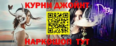 меф Кумертау