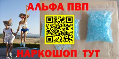 дмт Краснодар