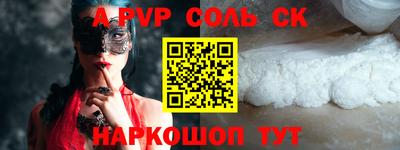 каннабис Кулебаки