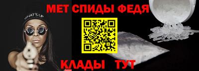 марихуана Кунгур