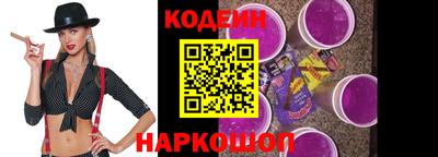 дмт Краснодар