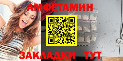 МДМА Краснознаменск