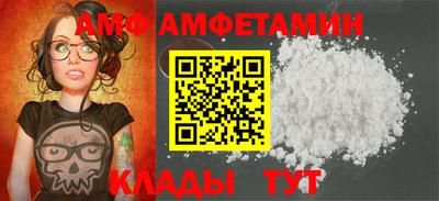 МДМА Краснознаменск