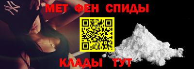 МДМА Краснознаменск