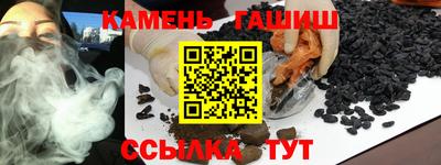 каннабис Кулебаки