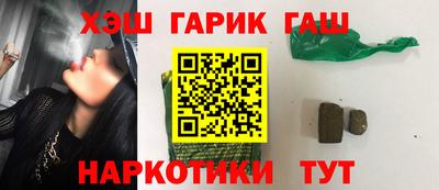 дмт Краснодар