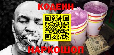 МДМА Краснознаменск